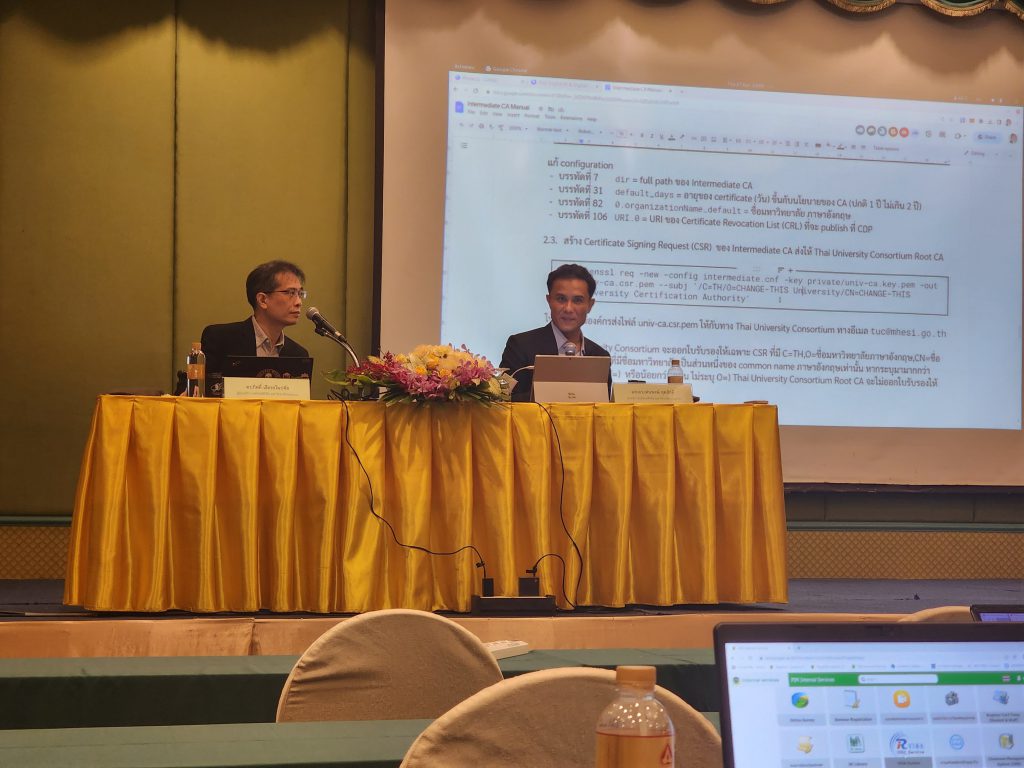 20230427 100921 1024x768