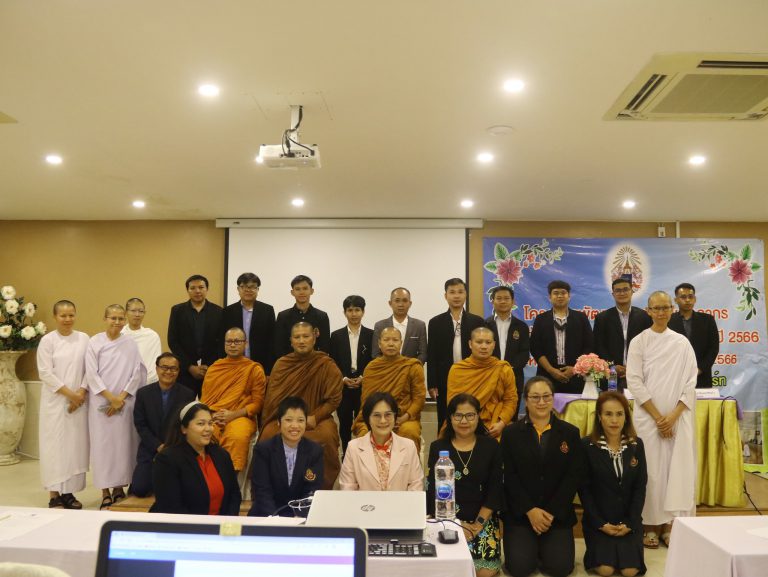 345068930 1295162931401725 3080033411264749493 n 768x577