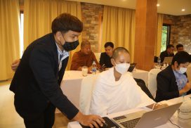 345647563 638001621696559 8588996474448382537 n 272x182