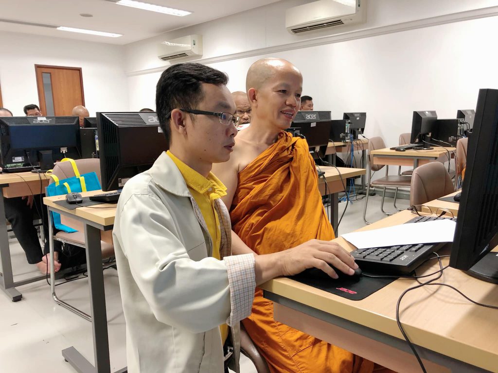 “โครงการอบรมเชิงปฏิบัติการ การเขียนรายงานประเมินตนเอง (SAR) ระดับหลักสูตร ผ่านระบบ CHE QA Online System” 68386272 2375552076015412 4134123553903607808 o 1024x768