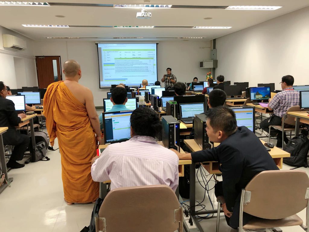 “โครงการอบรมเชิงปฏิบัติการ การเขียนรายงานประเมินตนเอง (SAR) ระดับหลักสูตร ผ่านระบบ CHE QA Online System” 69070214 2375551876015432 2457284492373524480 o 1024x768