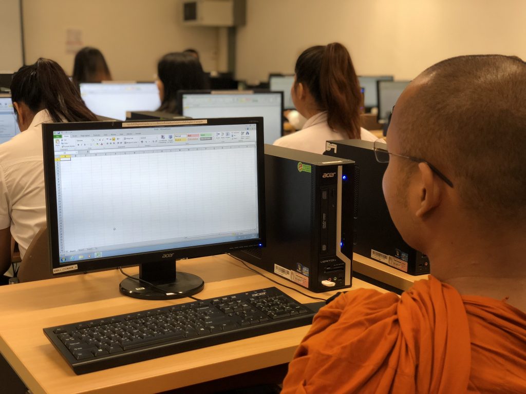 อบรม Photoshop และ Excel img 3268 1024x768