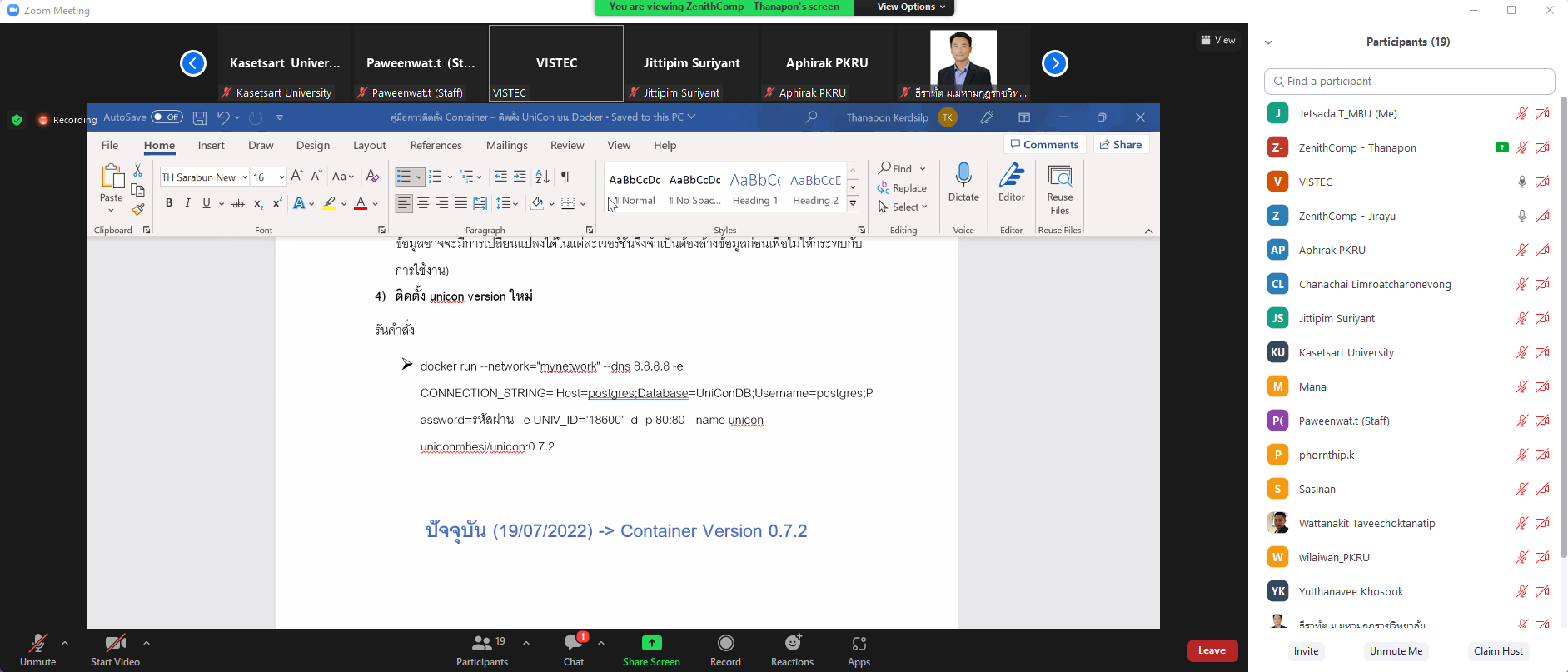 screenshot 2022 07 20 093617