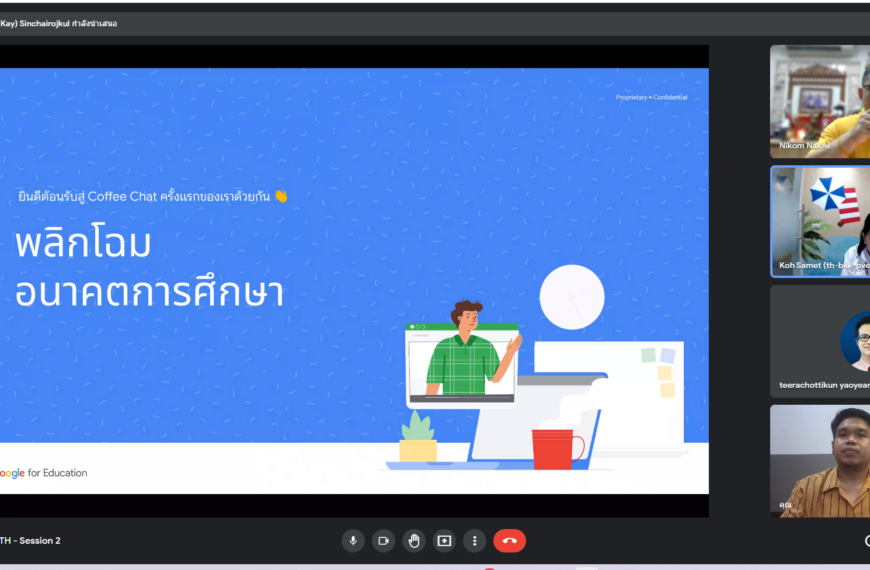 screenshot 2022 08 29 140509