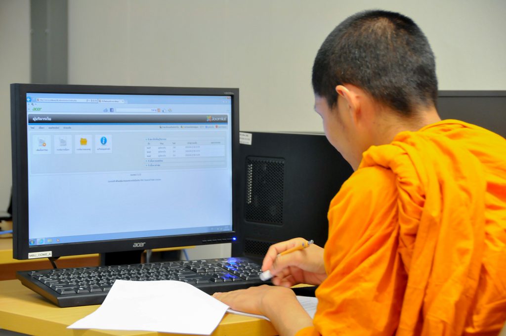 pic220915 2 1024x680