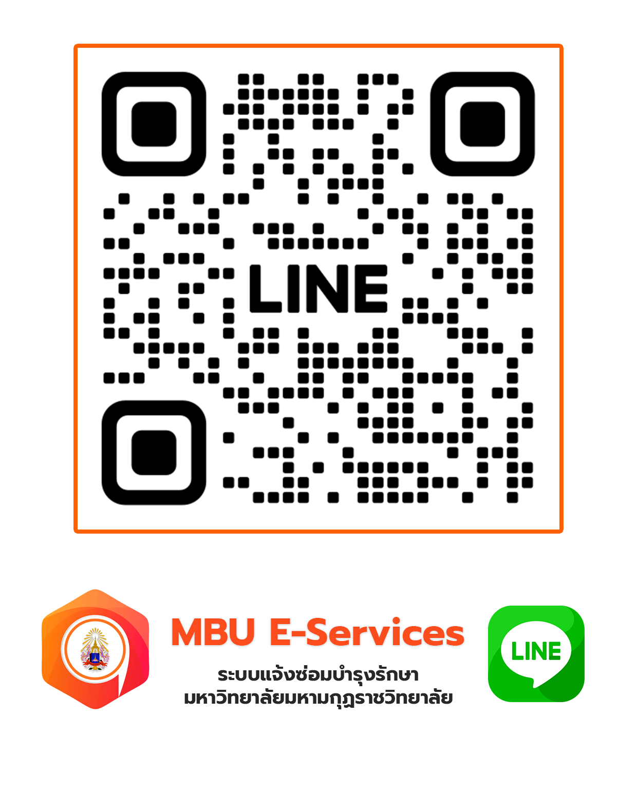 line qr mbu e services
